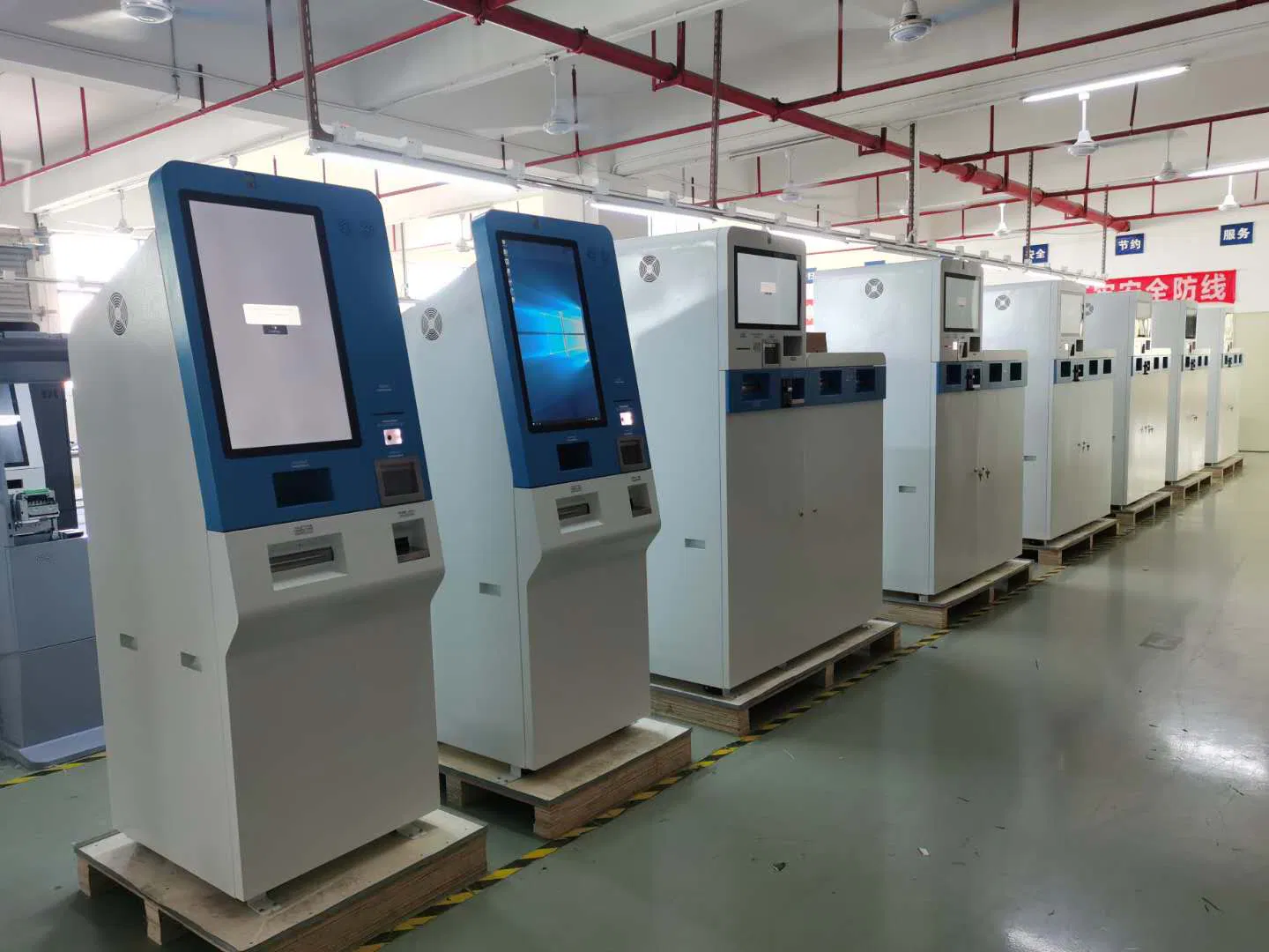 ATM Machine Cash Dispenser Banknote Acceptor Currency Exchange Crypto ATM