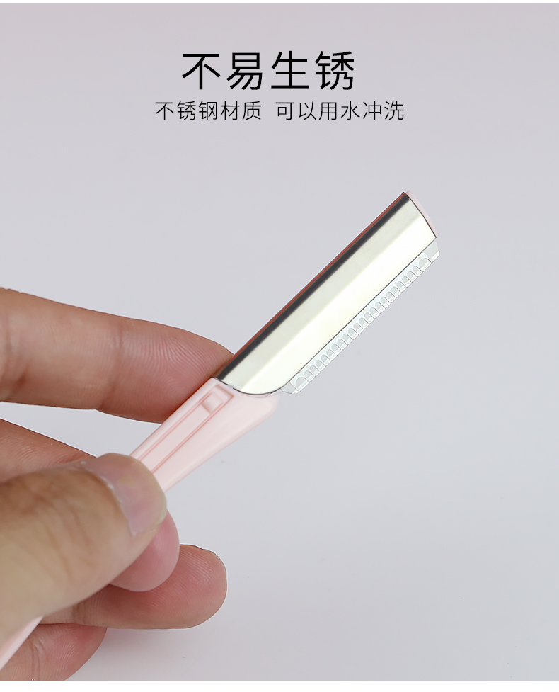 Precision Exfoliating Eyebrow Shaper for Flawless Facial Hair Removal