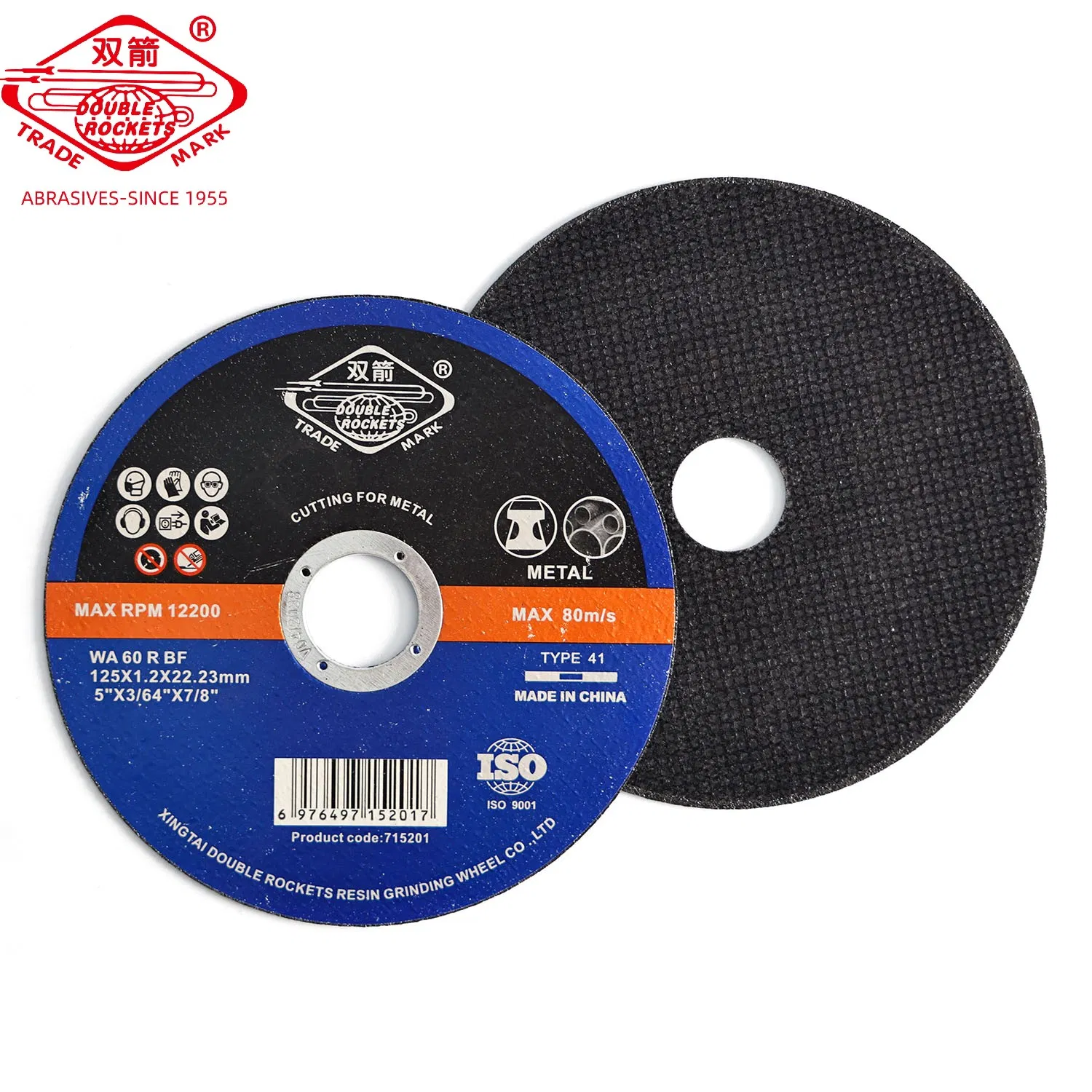 Отрезной круг 125 мм для металла и нержавейки