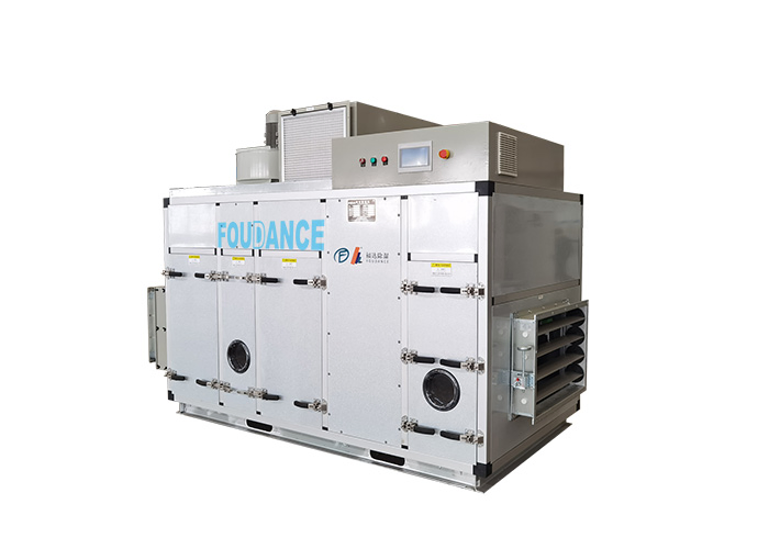 7000CMH High Efficiency Industry Air Desiccant Dehumidifier