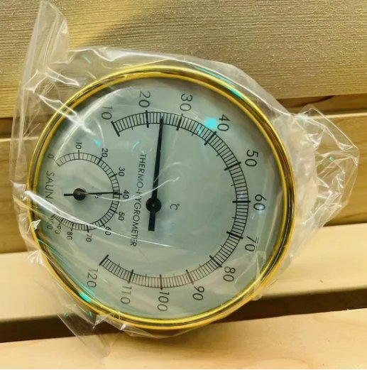 Outdoor Far-Infrared Sauna for More Than Two People with Various Configurations