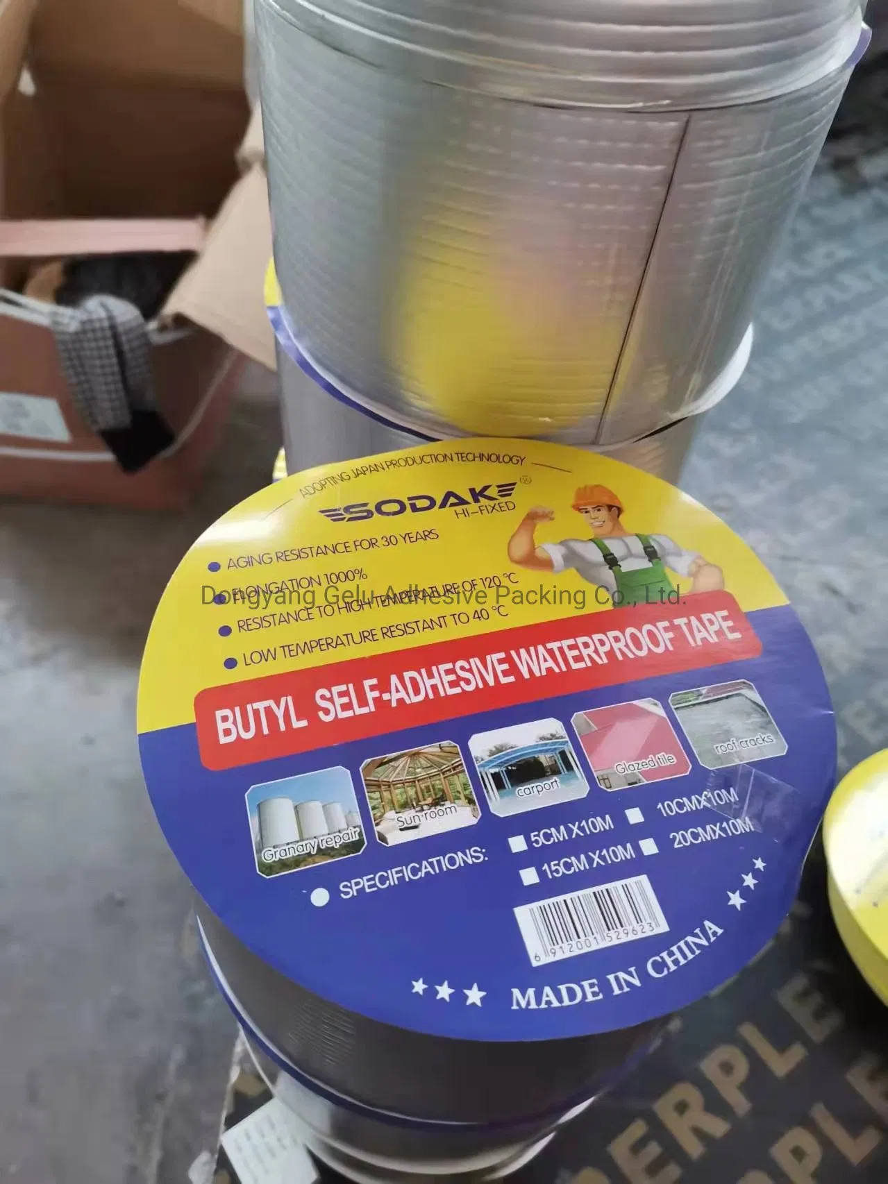 Roof Repair Sealant Tape Butyl Waterproof Butyl Sealing Aluminum Roll Butyl Rubber Tape