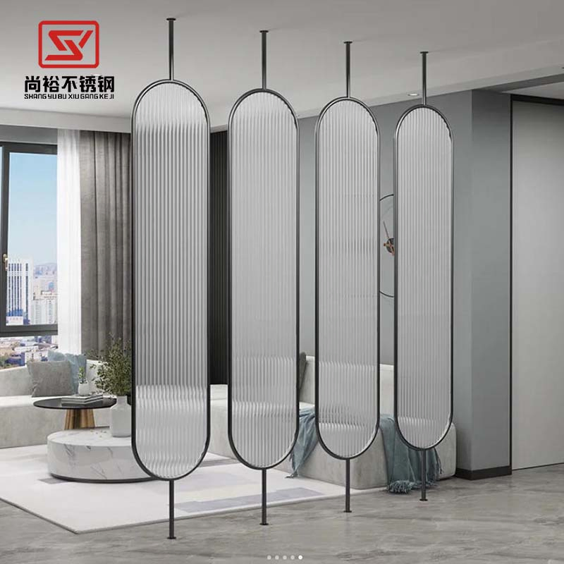 Chic Stainless Steel Screen for Room Division with Laser Cut Finish