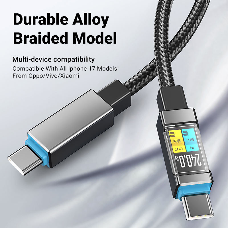USB-C кабель 240W для быстрой зарядки и передачи данных
