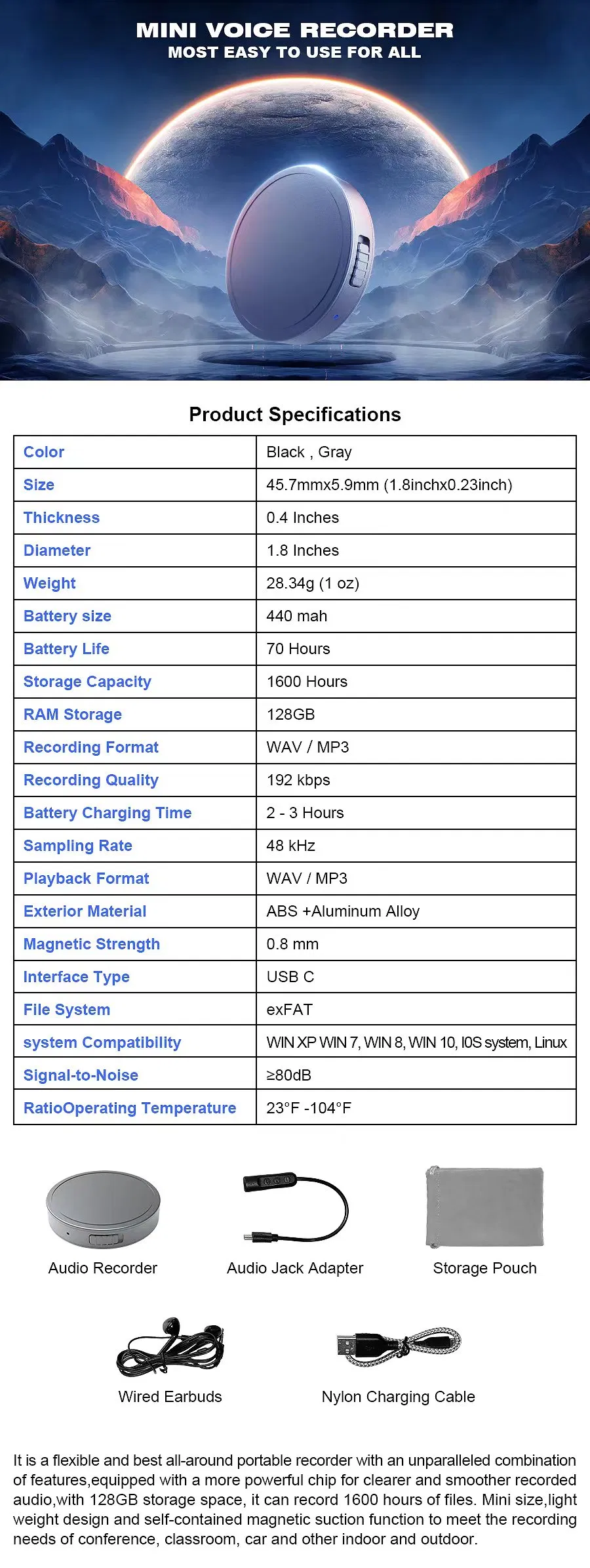 Цифровой диктофон с одной кнопкой, 128 ГБ