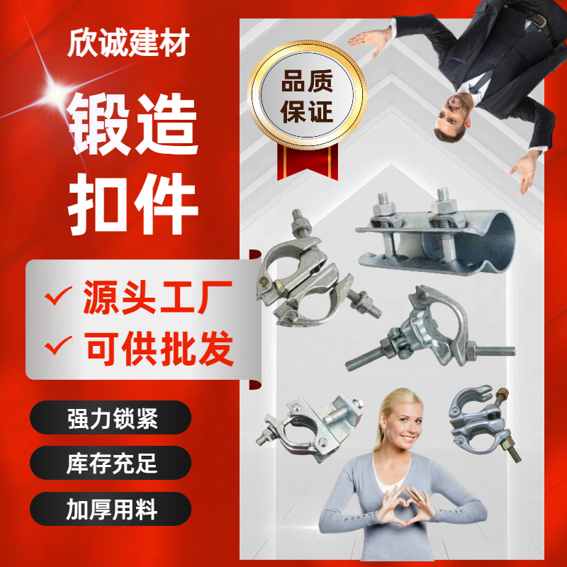 Malleable Iron Coupler with Annealed Process and Good Mechanical Performance