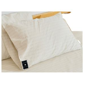 Discover Serenity with Grounding Pillowcase: Nature's Harmony for Deep Sleep, Energy Revival & Inflammation