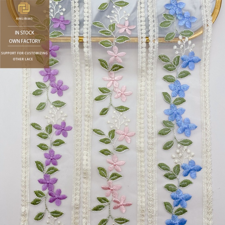 Аксессуары для одежды из молочного шелка с вышивкой сетка