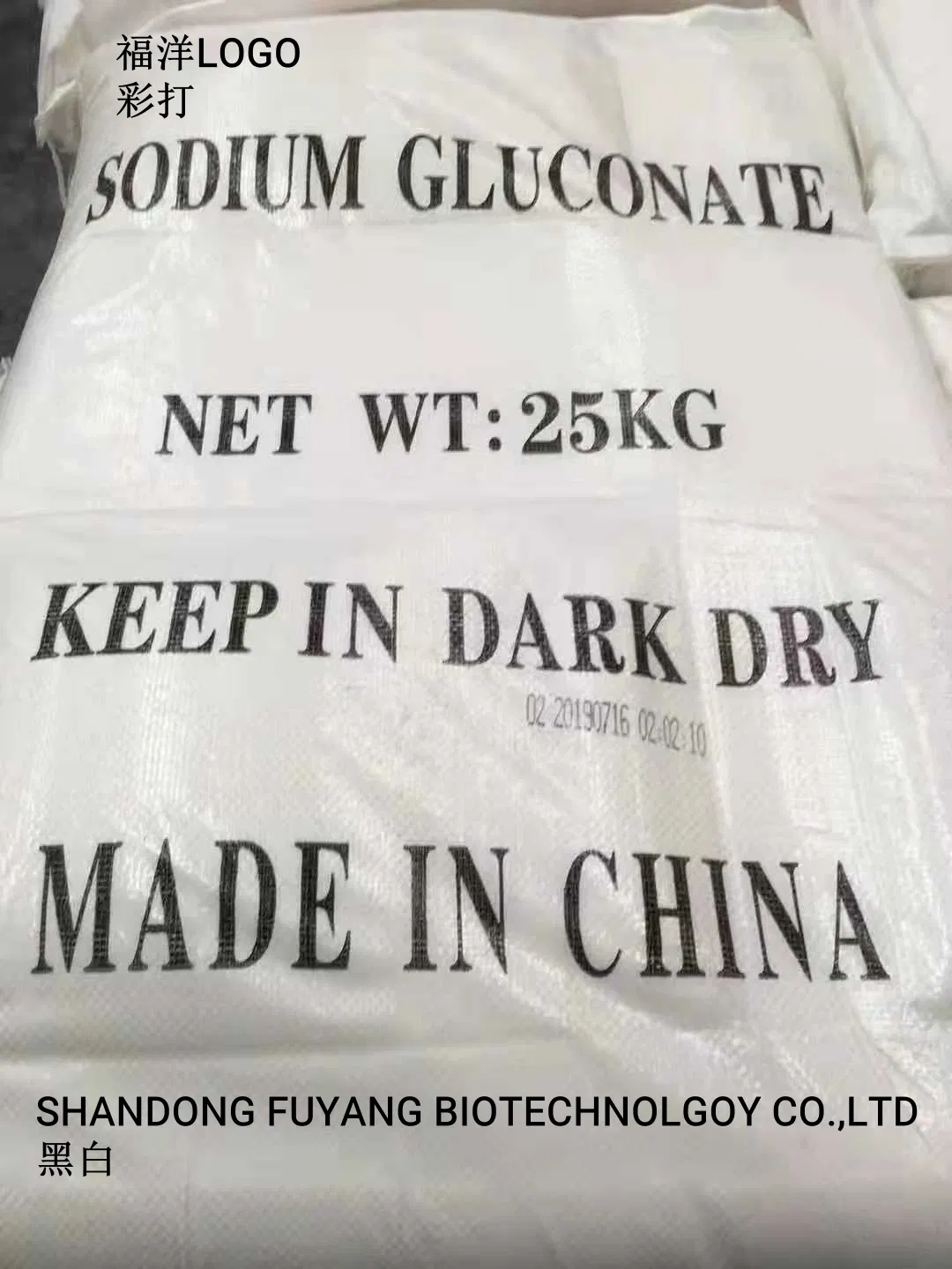 Chelating Agent Sodium Gluconate Food Ingredeint