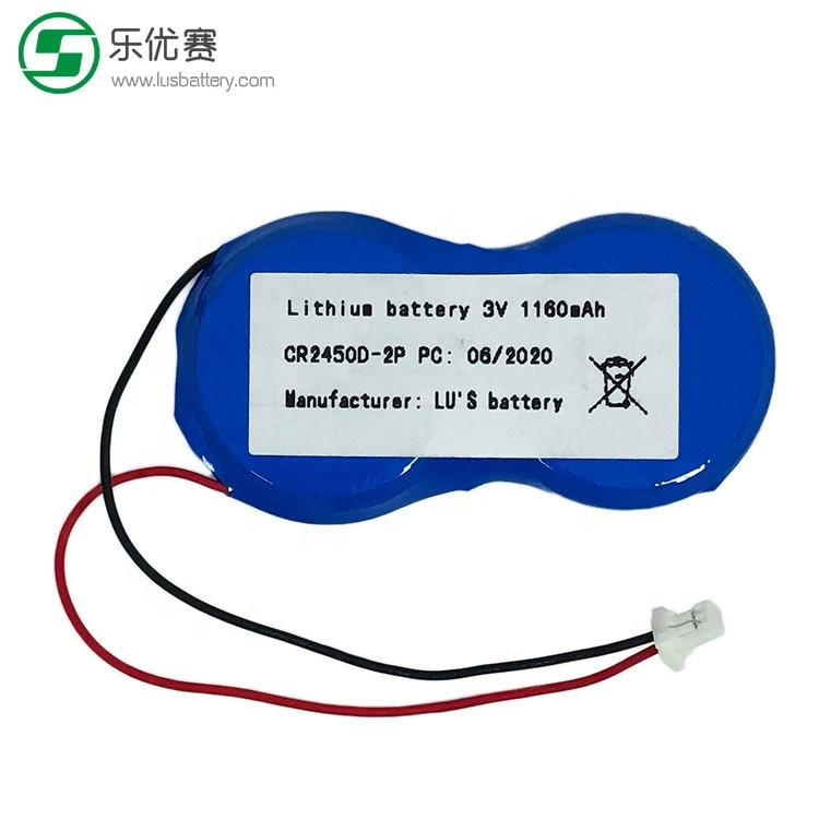 Батарейка CR2450 3V 1200mAh
