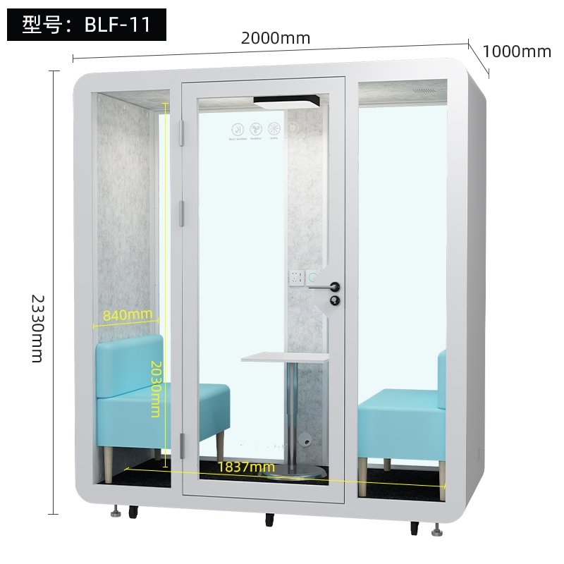 Modern Eco-Friendly Office Pod Quiet Acoustic Soundproof Steel Frame Booth for Conference Room Indoor Recording Studio Office