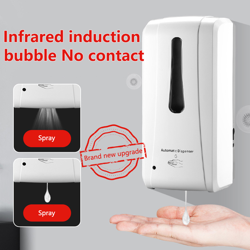 Hotel Home Office Bathroom Intelligent Automatic Sensitive Infrared Sensor Soap Dispenser