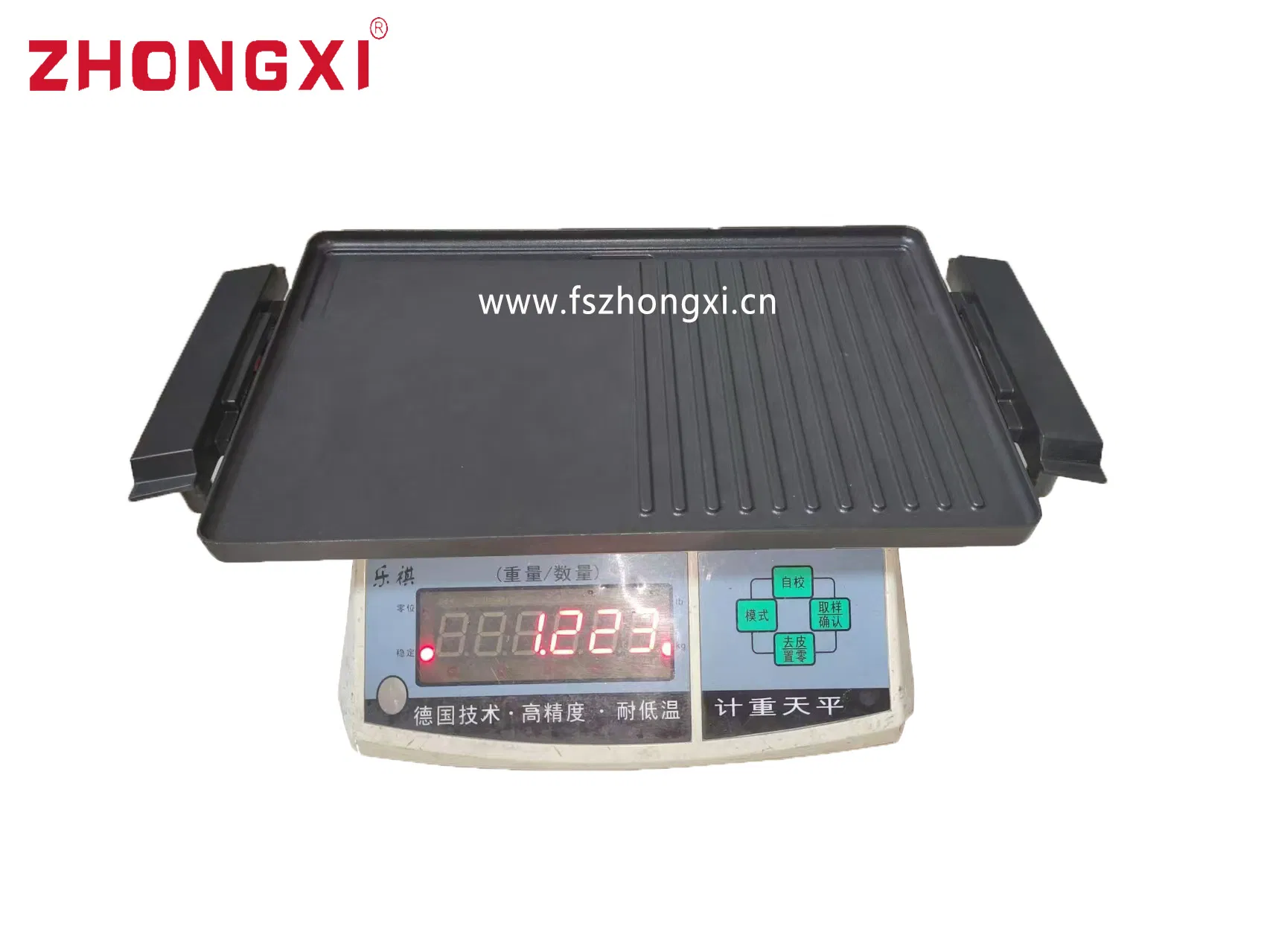 Multifunctional Portable Electric Grill Household Small Power Appliances