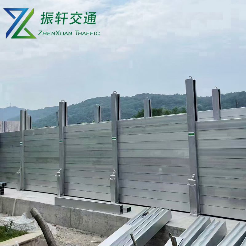 Flood Control Boards and Flood Protection System for Road Guardrail Barrier Safety
