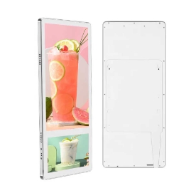 24 Inch Wall Mounted Digital Signage Dual Screen Display