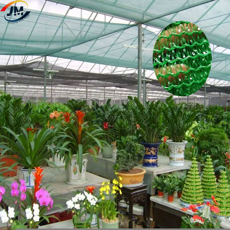 Waterproof HDPE Sun Shade Sail Net for Agro and Farm