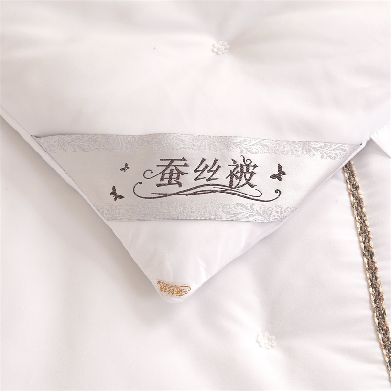 White Bed Textile Bedding Set No Duvet Cover Silk Floss Colchas Colcha Embroidery Quilt for Cold Sleepers