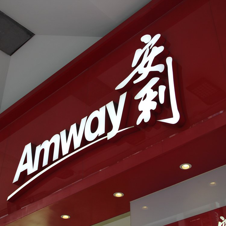 Waterproof Custom Acrylic LED Advertising Letter Sign Board