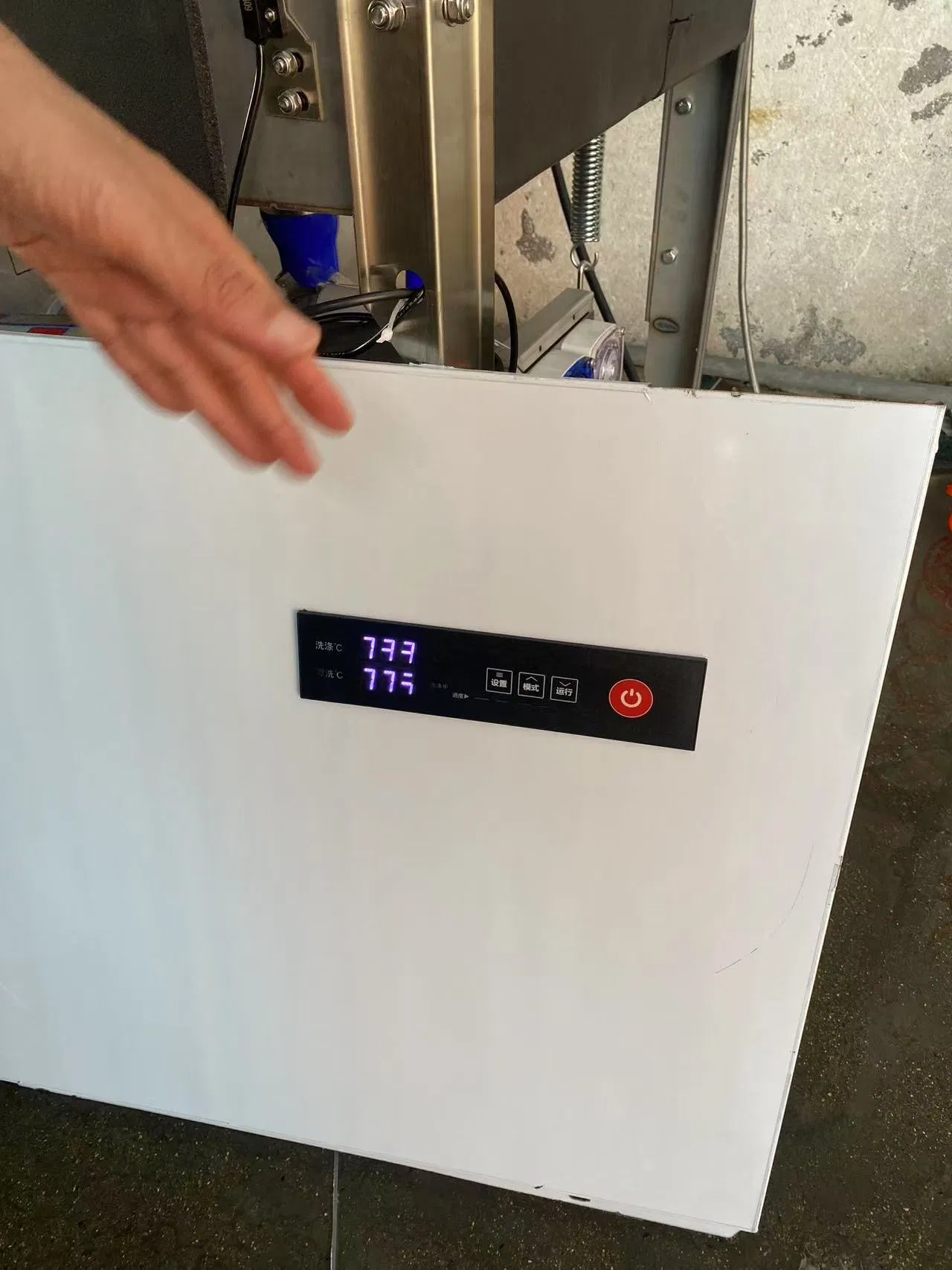 Commercial 220V Bar Coffee Shop Washing Cup Machine Dishwasher