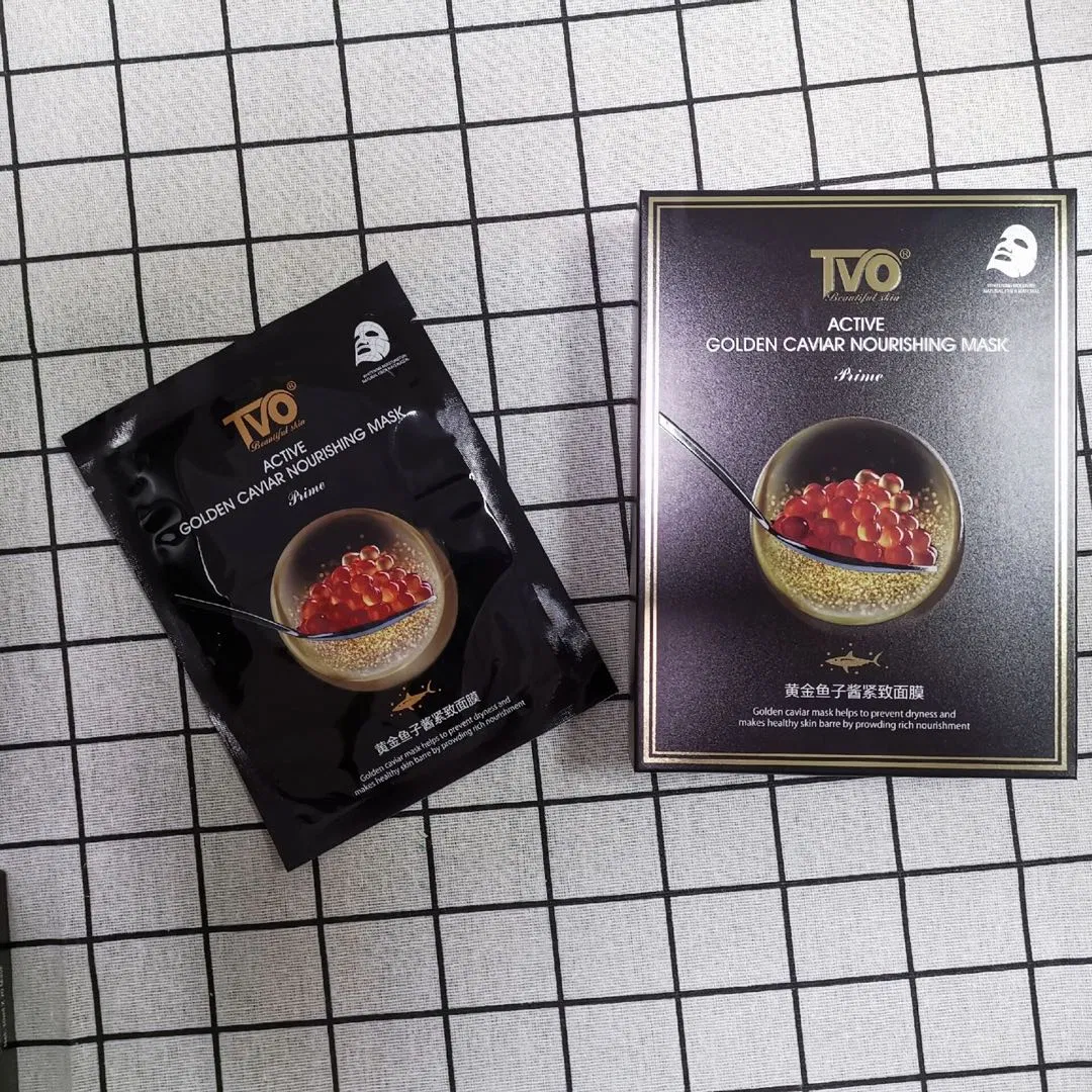 Active Golden Caviar Nourishing Mask