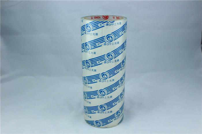 BOPP Glossy Lamination Tape (33um)