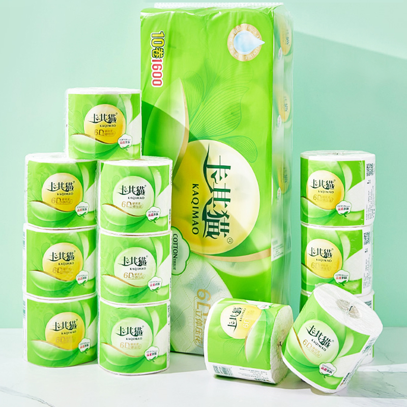 Wholesale Cheap Price Soft 3ply Facial Toilet Tissue Paper for Bathroom Use