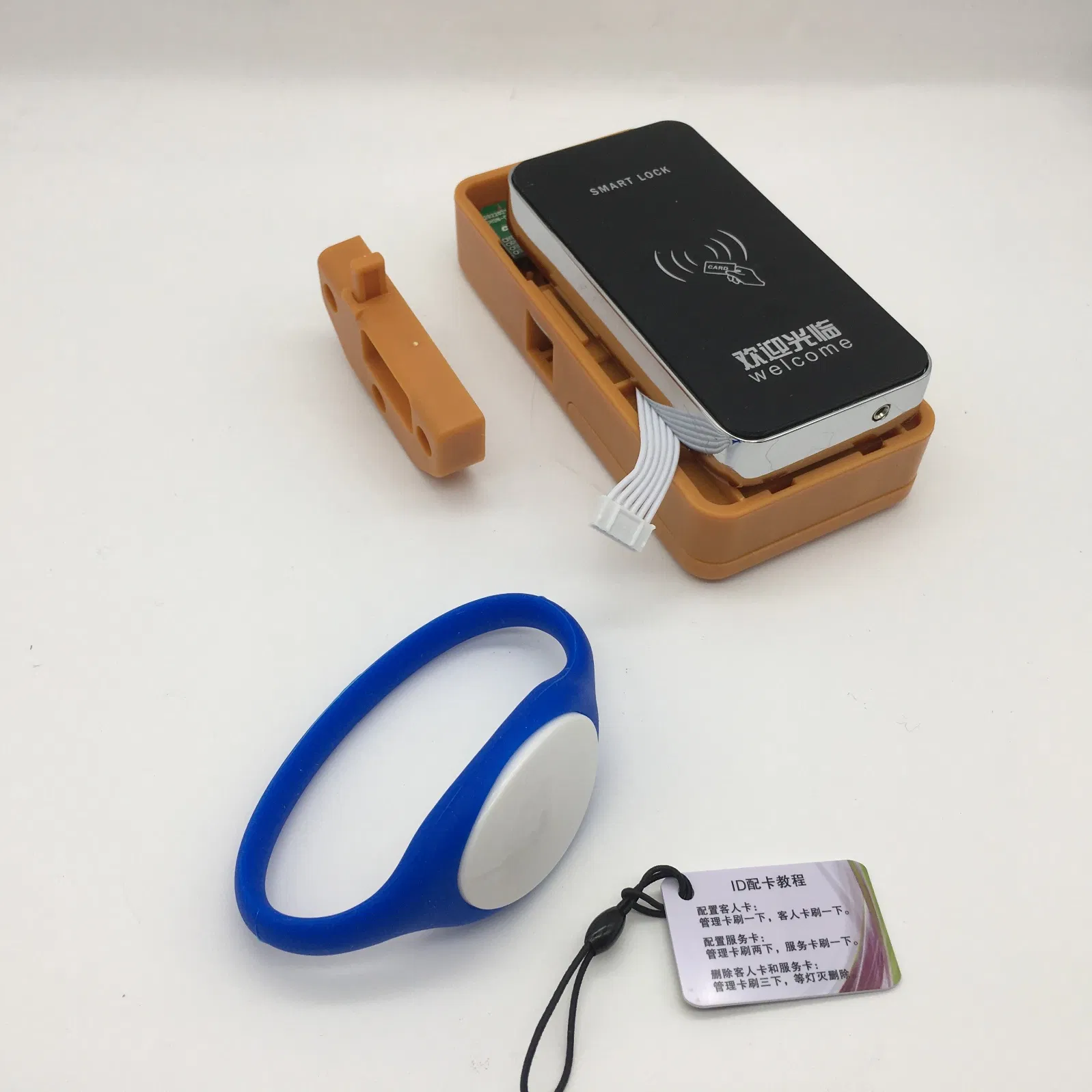 Electric RFID Card Cabinet Lock