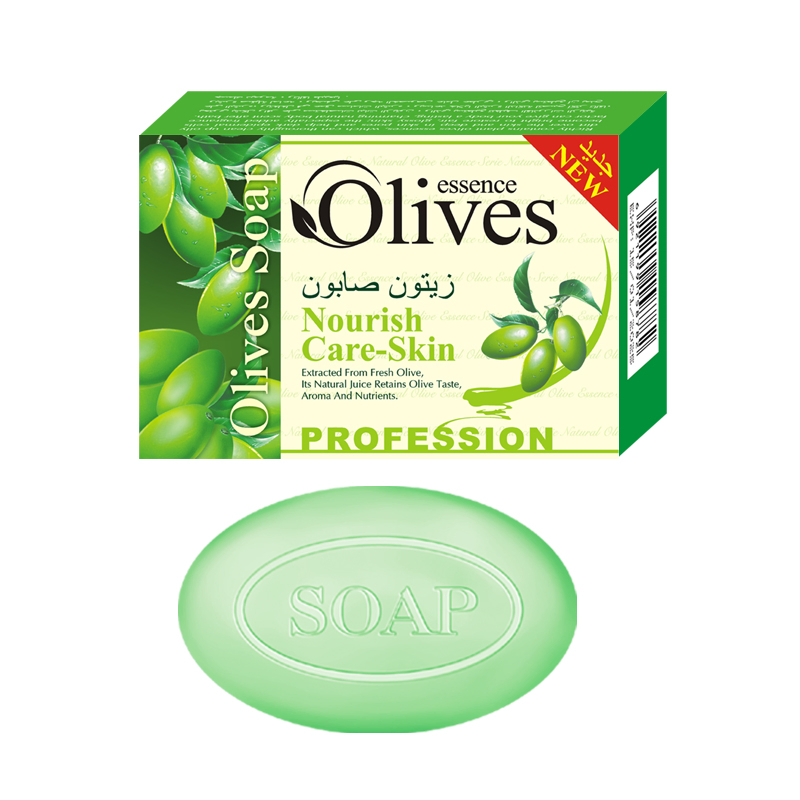 Roushun 110g Handmade Vegan Olive Soap for Deep Cleaning Exfoliating Whitening Skin Care with Olive Ingredients for Adults
