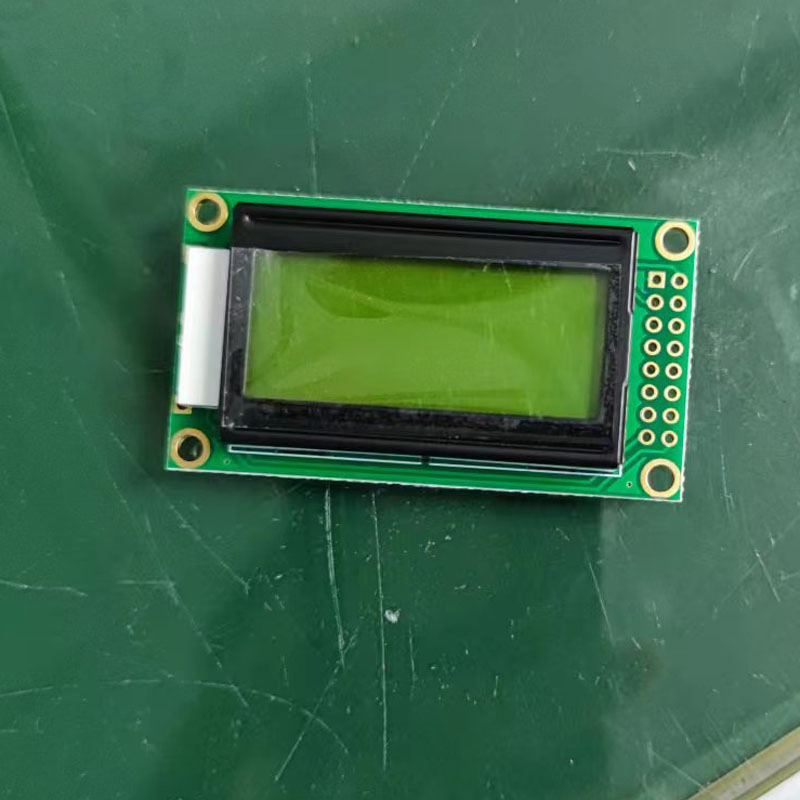 Factory Delivery 3V 5V Small Screen Mono 8*2 Character COB LCD Display