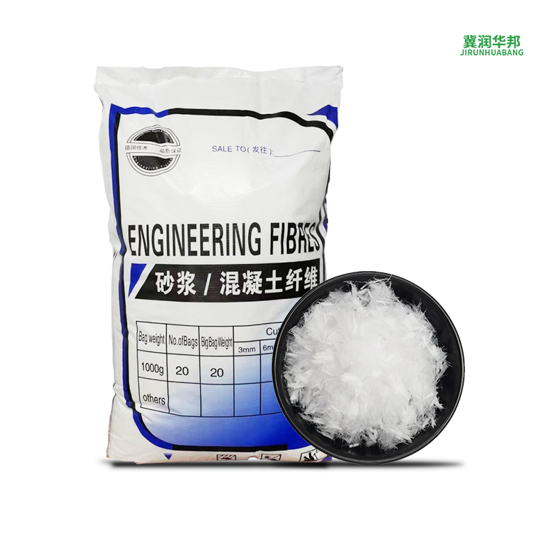 Eco-Friendly Polypropylene Fiber for Strong and Durable Ropes