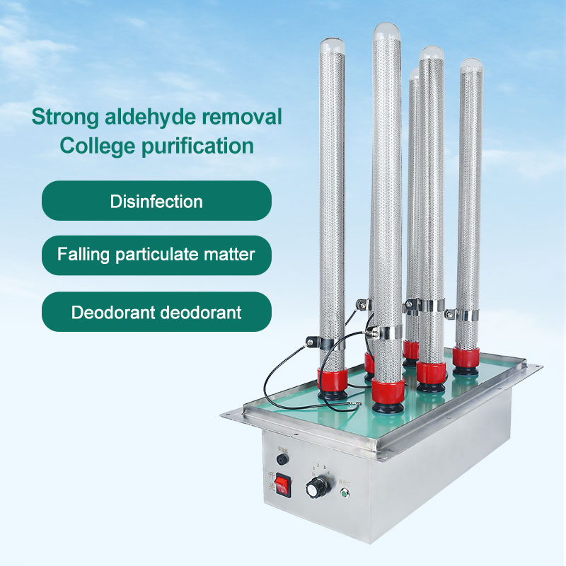 Bipolar Ionization System Suitable for Central Air Conditioning