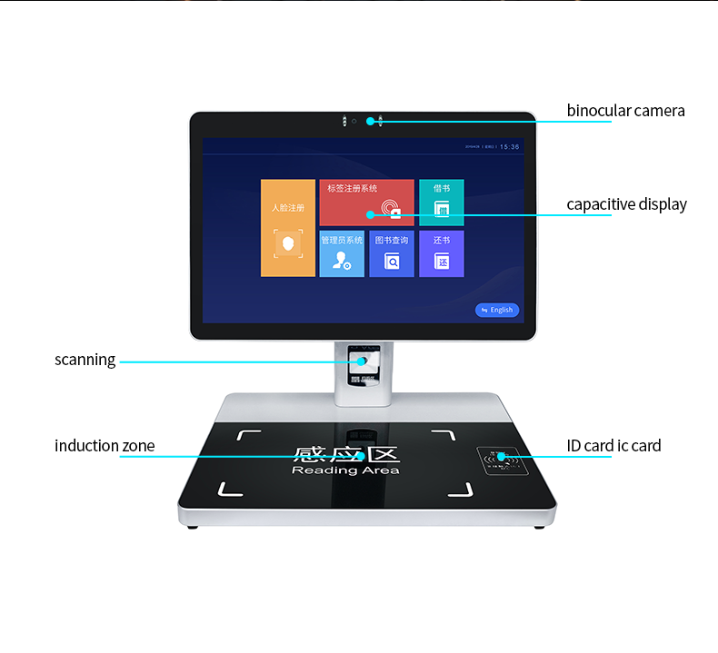 Book NFC Tag Self-Service Library Card Machine RFID System UHF RFID Tag 13.56 RFID Librar Library Return Kiosk