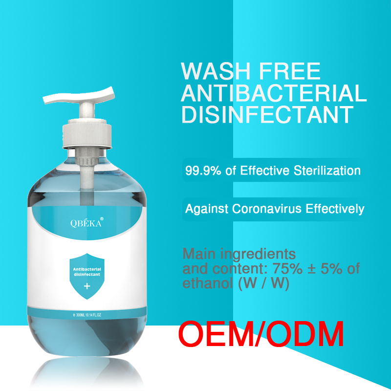 Alcohol Hand Sanitizer Gel 300ml Alcohol Skin Disinfectant Sanitizer