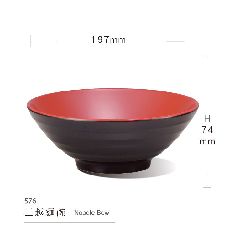 High Quality Restaurant Melamine Soup Bowl Noodle Bowl Ramen Bowl