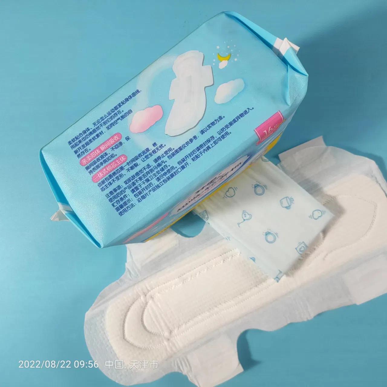 Anion Sanitary Pad Napkin for Women Super Soft Disposable Wholesale Manufacturing Cotton Ultra Thin Breathable Winged