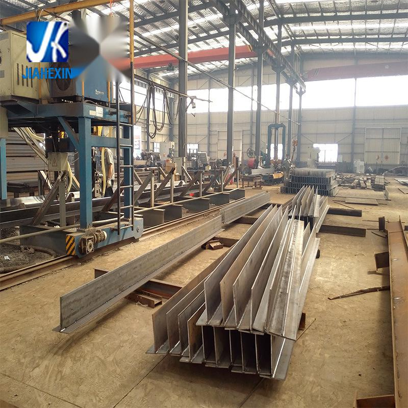 Customized Welded Fabricated Steel T Beam