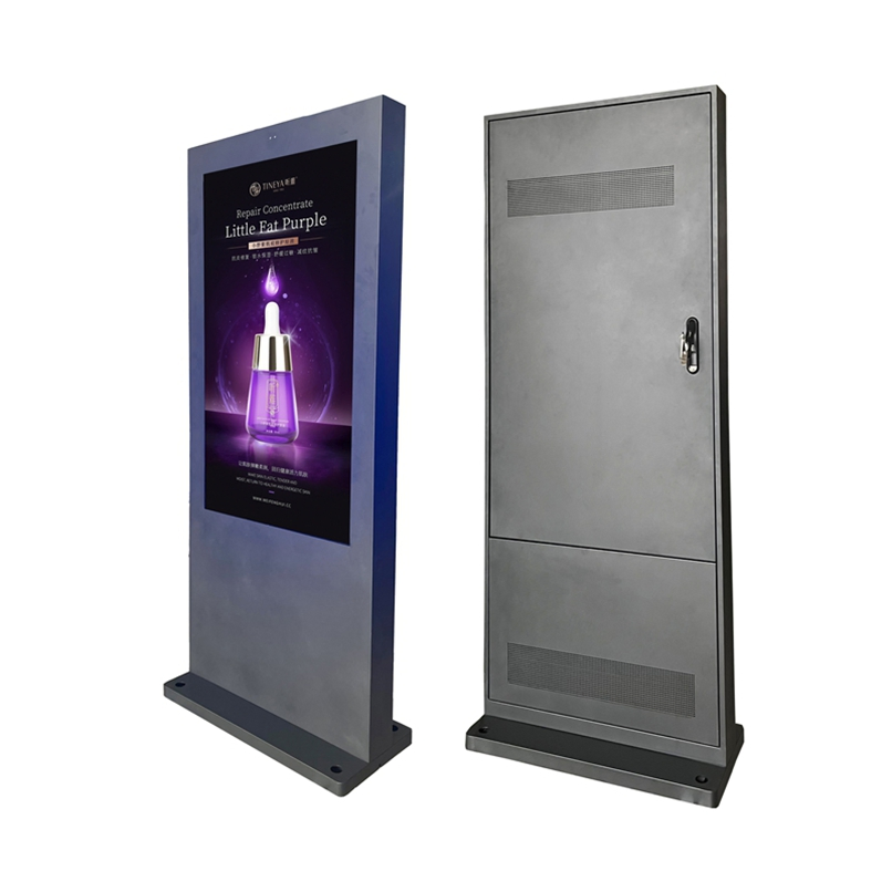 Wholesale 75inch High Brightness Outdoor Advertising Screen Waterproof Advertising Player Digital Signage and Display