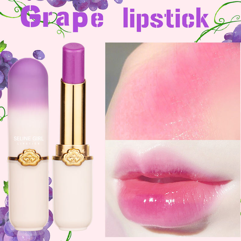 Seline Girl 3G Grape Color-Changing Jelly Lipstick Lip Balm