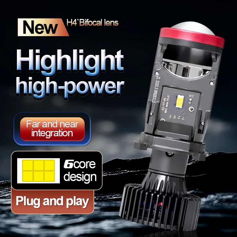 Универсальные светодиодные лампы H4 (2 шт.)