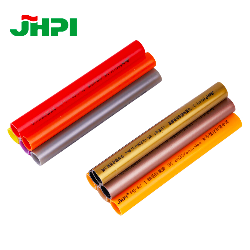 PE Rt Home Decoration Compound Oxygen and Scale Resistance Floor Heating Pipe