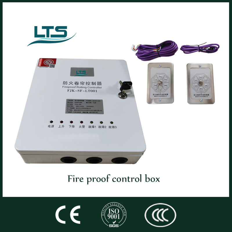 600kg AC Automatic Garage Door Opener Rolling Shutter Side Motor Fire Rated Roller Shutter Rolling Door Opener High Quality Roller Shutter Side Motor Electric