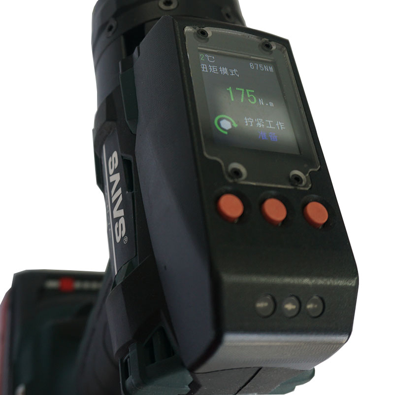 Scw-a Portable 18V Cordless Brushless Impact Wrench Square Drive with Battery LCD Power Wrench 6000 Nm