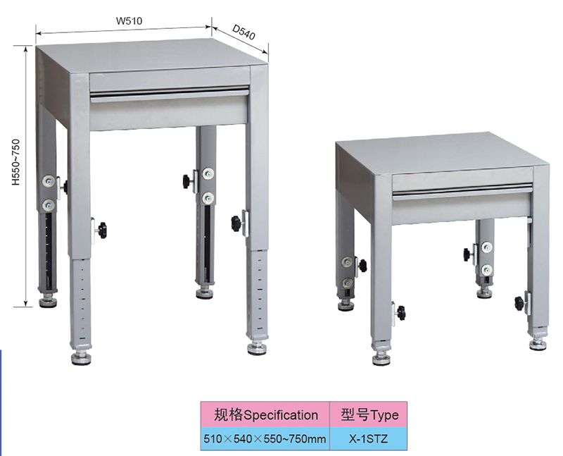 Metal Drill Foundation with 1 Drawer