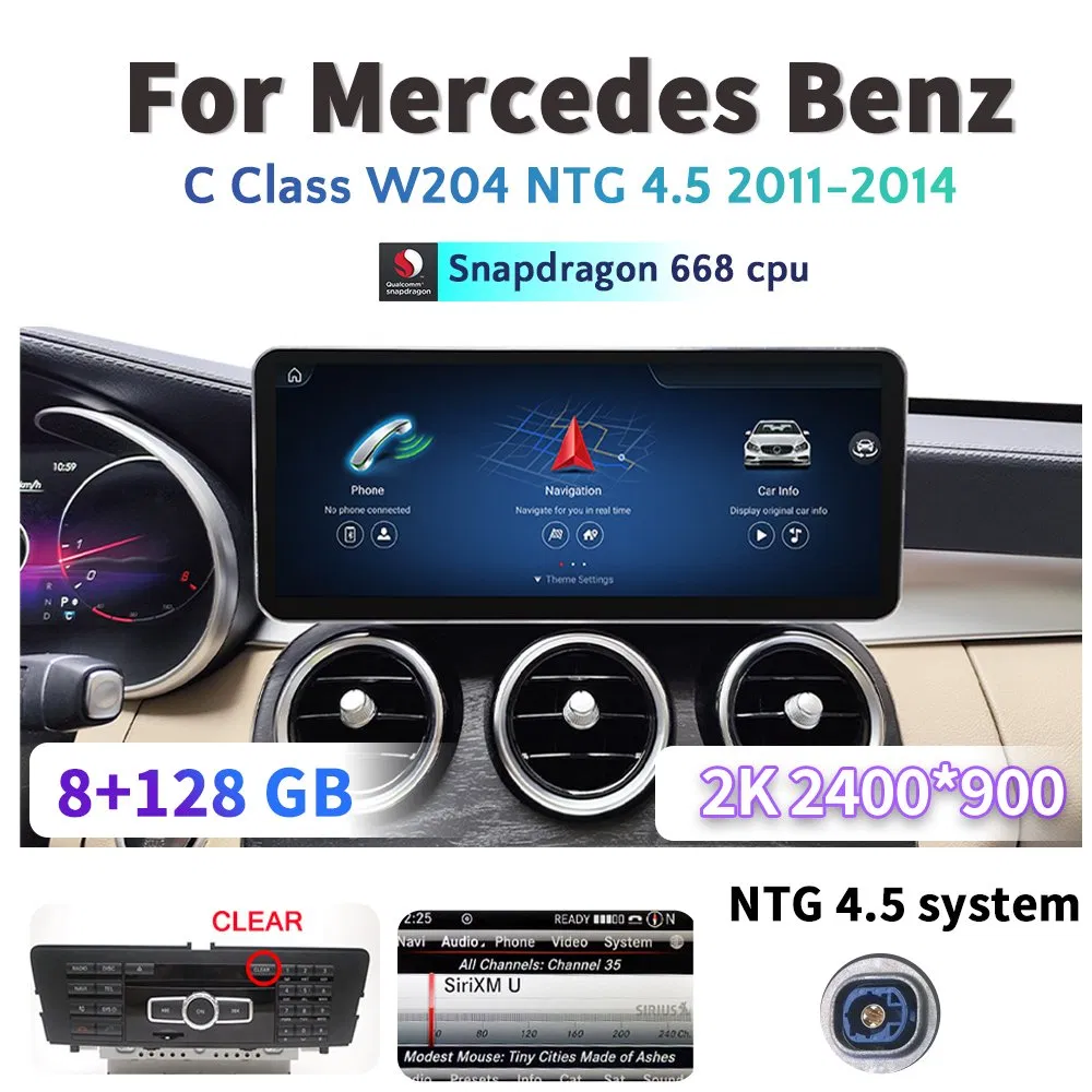 Портативный дисплей CarPlay 12.8 дюймов для Mercedes CLA W176