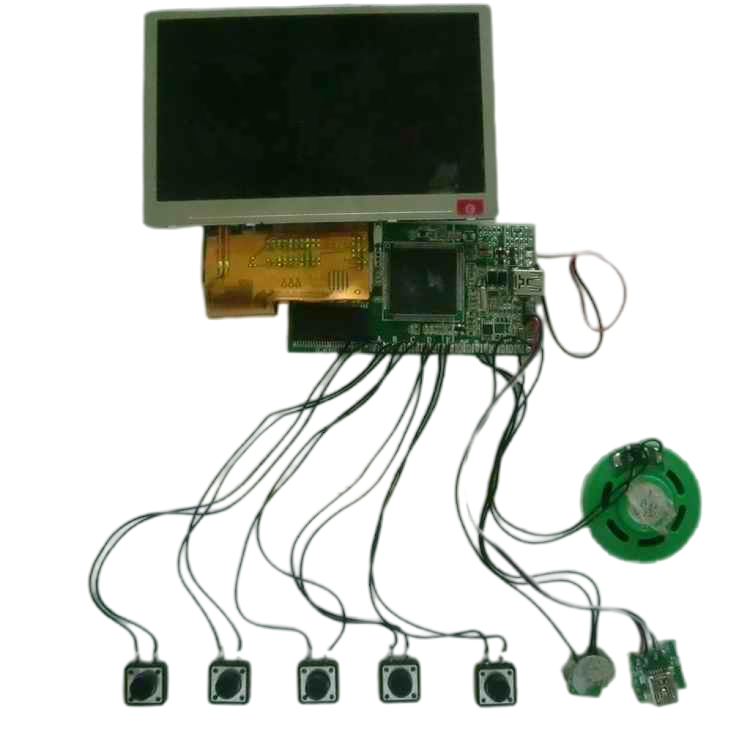 4.3 Inch LCD Screen Video Greeting Card for Special Occasions