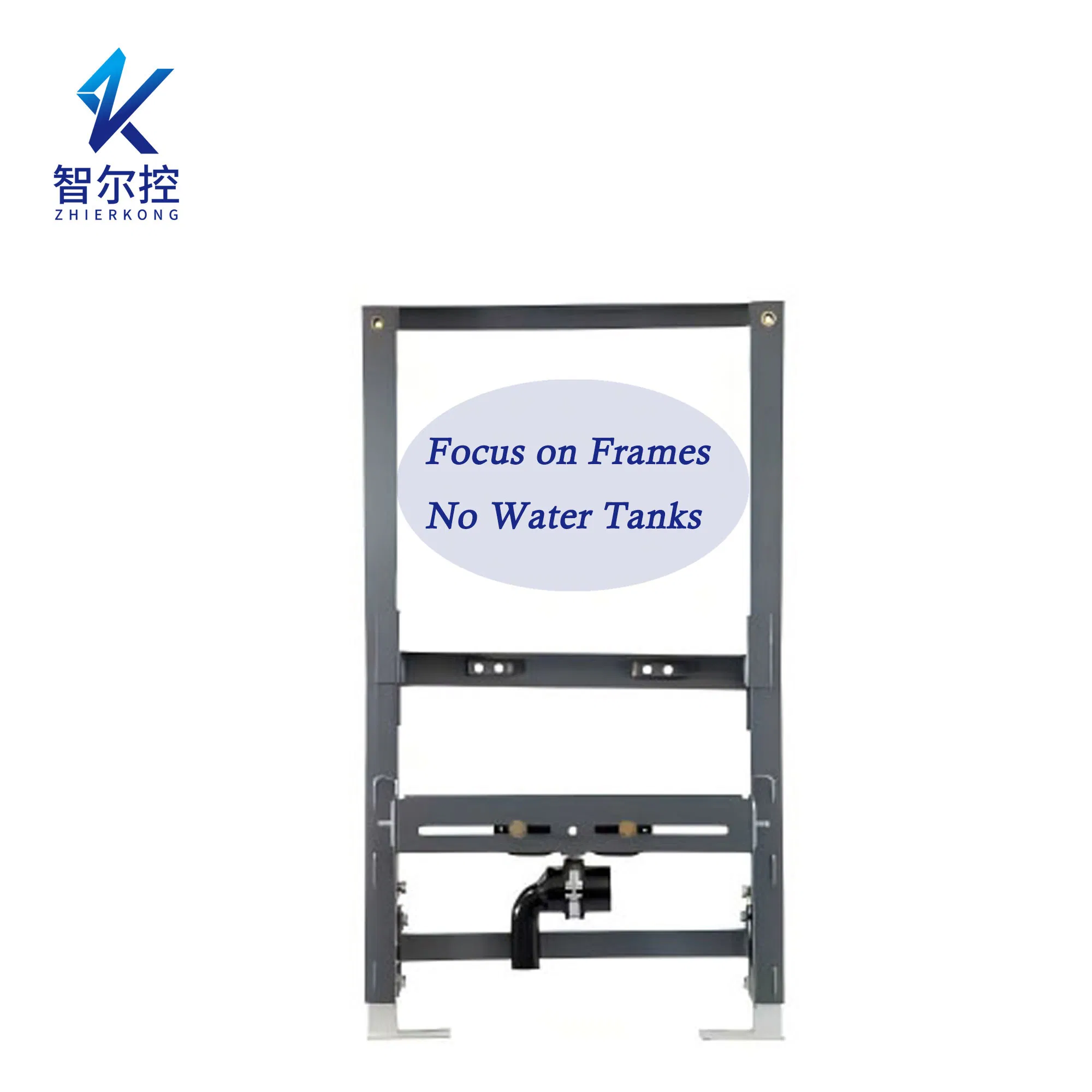 Professional Manufacturer Concealed Water Tank Iron Frame