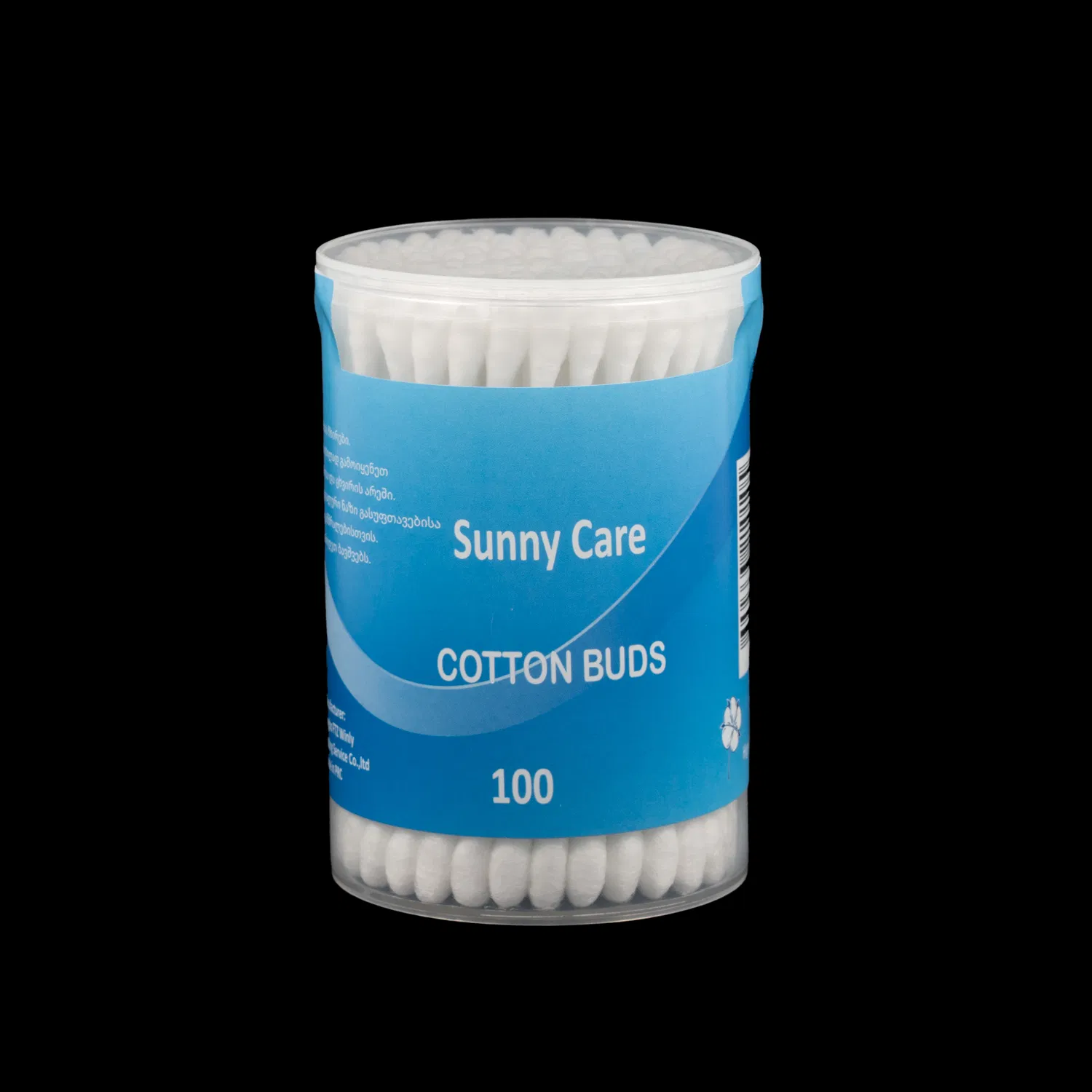 200PCS Cotton Swabs for Bath Time