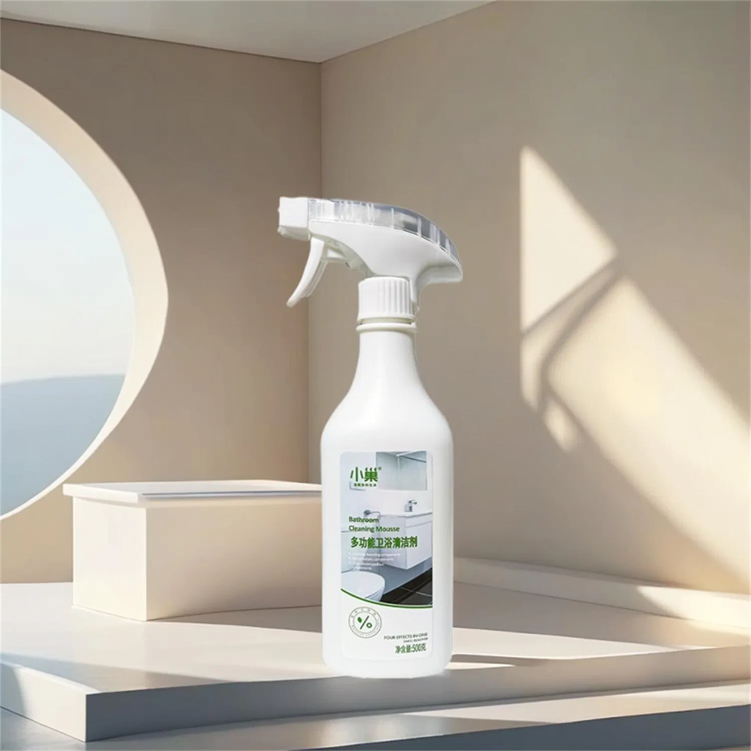 High-Efficiency Kitchen Cleaner Liquid for All Surfaces and Floors