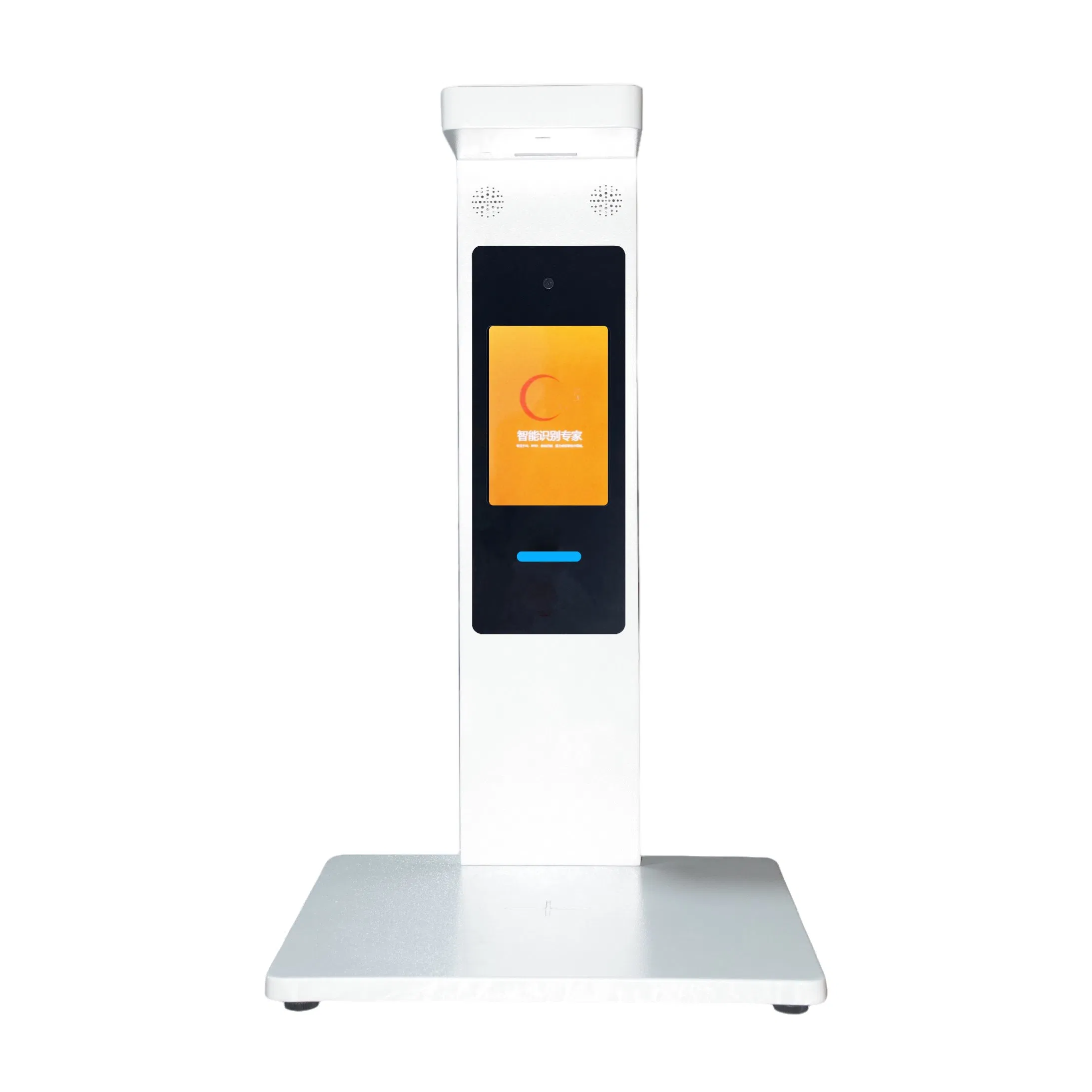 Fixed Mount Barcode Scanner with Won System for in/out Management Logistics/Warehouse/Hospital/Express/Supermarket
