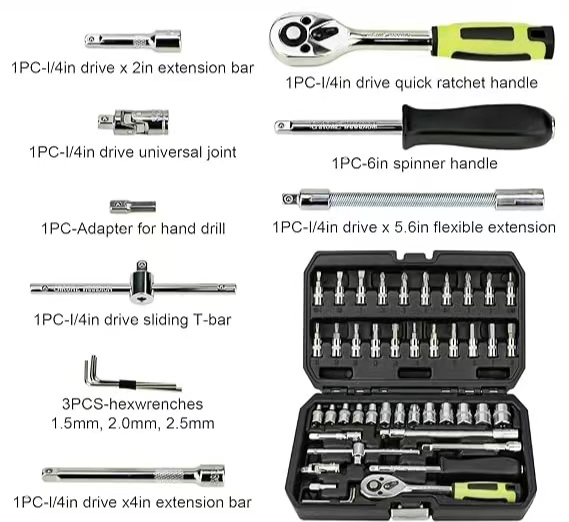 Набор головок и трещоток Middly 46 предметов, 1/4 дюйма